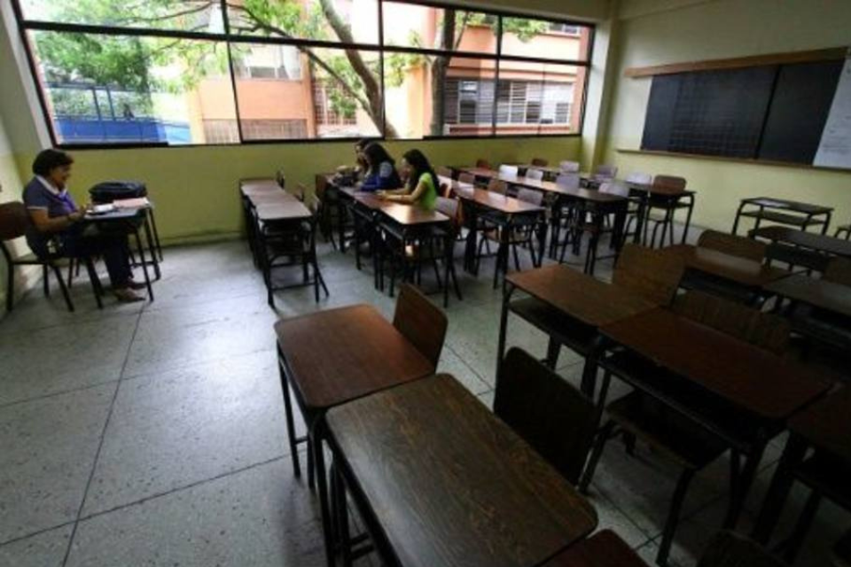 Observatorio de Universidades